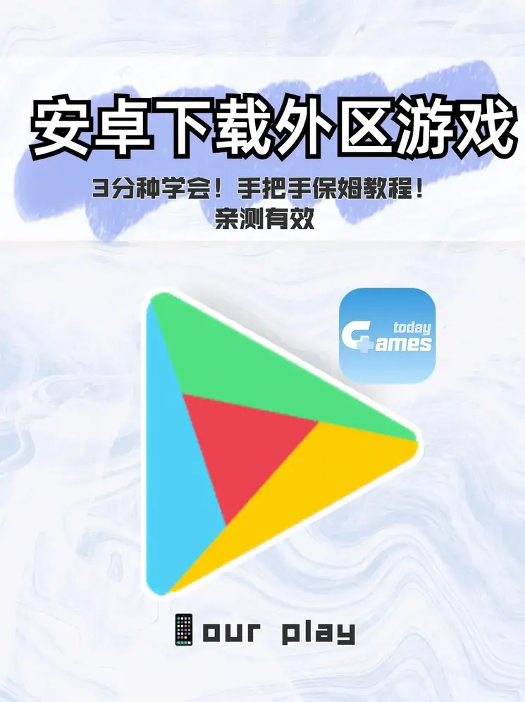 英超联赛买球官方网站入口下载截图0